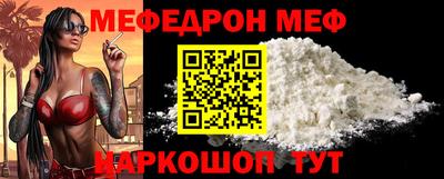стаф Гусев