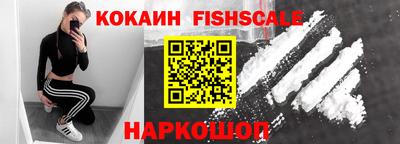 трава Гусь-Хрустальный