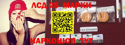 трава Гусь-Хрустальный