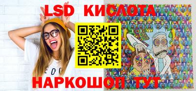 стаф Гусев