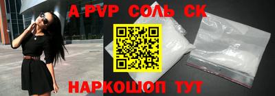 стаф Гусев