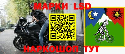трава Гусь-Хрустальный