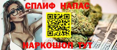 трава Гусь-Хрустальный