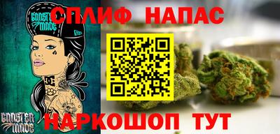 трава Гусь-Хрустальный