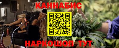трава Гусь-Хрустальный