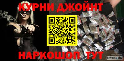 стаф Гусев