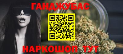 стаф Гусев