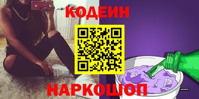 стаф Гусев
