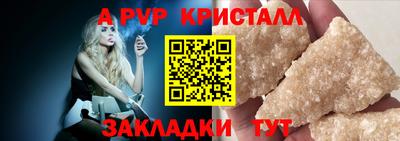 стаф Гусев