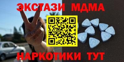 стаф Гусев