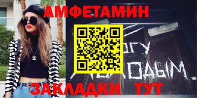 стаф Гусев