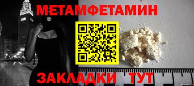 стаф Гусев