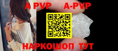 стаф Гусев