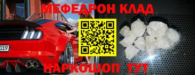стаф Гусев